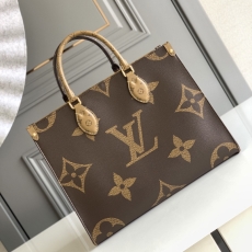 LV Shopping Bags